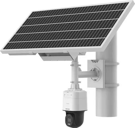 HK vision solar camera