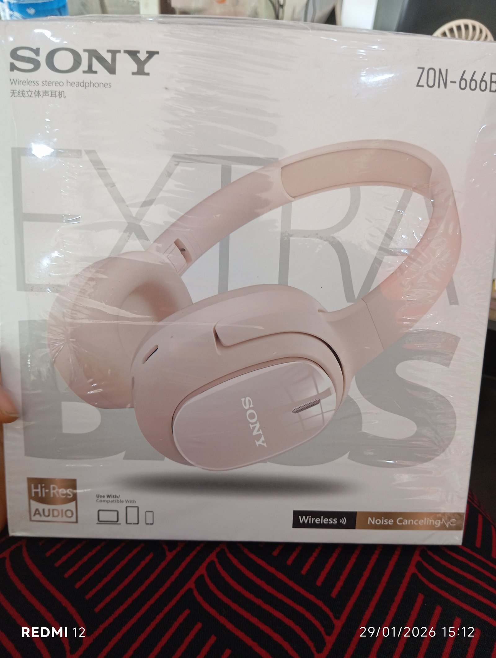 Sony wireless stereo headphones