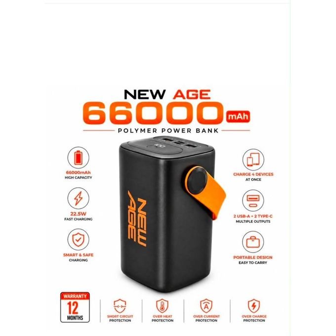 NEWAGE 66000mah